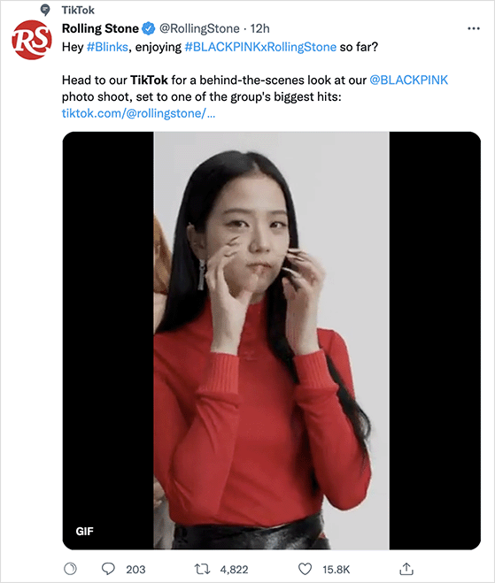 cross-promote-tiktok-social-media - RafflePress Cross promote tiktok content on other social media platforms to get more tiktok followers for free
